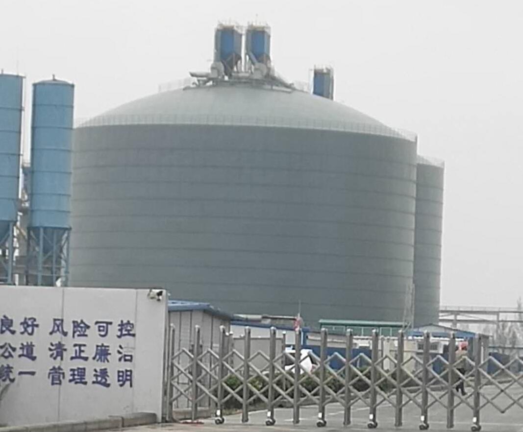 夏河4万吨粉煤灰储存库