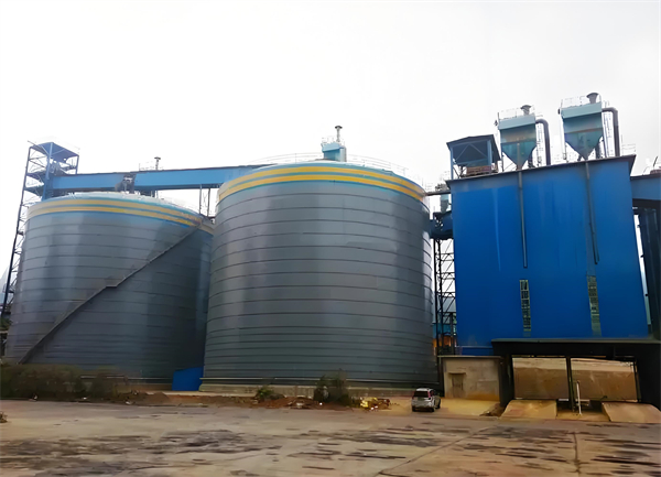 夏河球团钢板仓